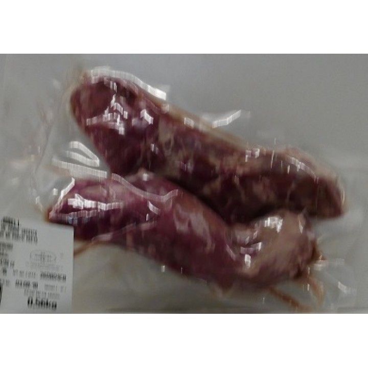 LOMBINHOS PORCO PRETO NOBELL