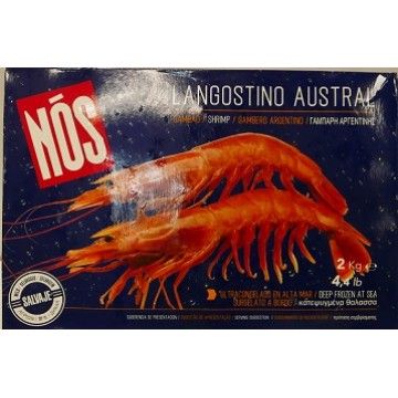 CAMARAO GAMBAO ARG. BORDO (20/30) NOS CX 2 KG CAMARAO GAMBAO ARG. BORDO (20/30) NOS CX 2 KG