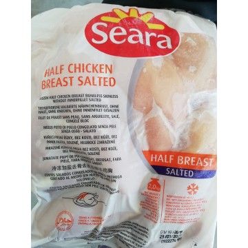 PEITO FRANGO BRASIL SEARA 2KG (6)